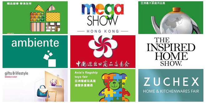 易倍体育网站：2024年中亚国际照明及智慧城市技术展览会(图6)