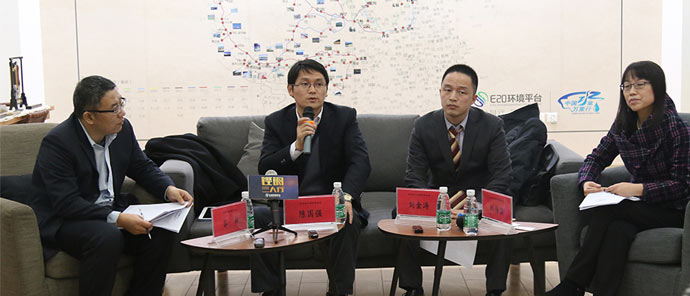 易倍体育网站：深汕智慧水务一期喜提2024智慧城市先锋榜优秀案例二等奖(图11)