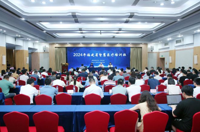 Emc易倍体育：医学信息质控助力智慧医疗建设(图1)