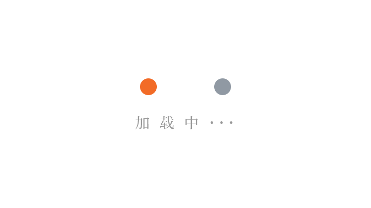 【一网情深】​郑州市新型智慧城市运行中心：“数智”赋能社会治理跑出“加速度”(图1)