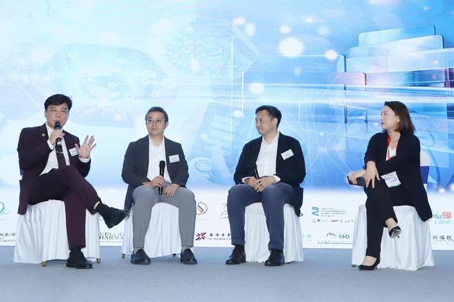港医领衔智慧医疗杭州友华普惠眼科绘就卓越视觉宏图！(图2)