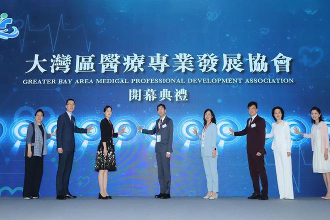 港医领衔智慧医疗杭州友华普惠眼科绘就卓越视觉宏图！(图1)
