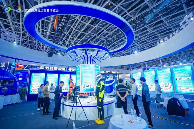 科技护航城市安全智慧应急点亮未来2024第三届西安应博会将于9月12日启幕(图2)