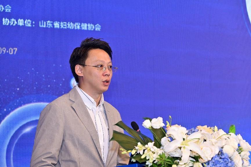 健合集团亮相第四届妇幼智慧医疗及生育友好论坛！共话守护母婴健康共建生育友好(图5)