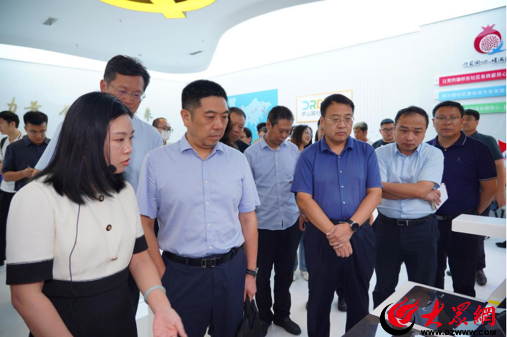 青岛市开展2024年青岛市便民设施进社区暨智慧城市宣讲活动(图1)