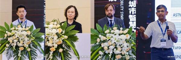 易倍体育网站：SAE2024低空飞行器与城市智慧立体交通国际学术会议在杭州召开(图3)