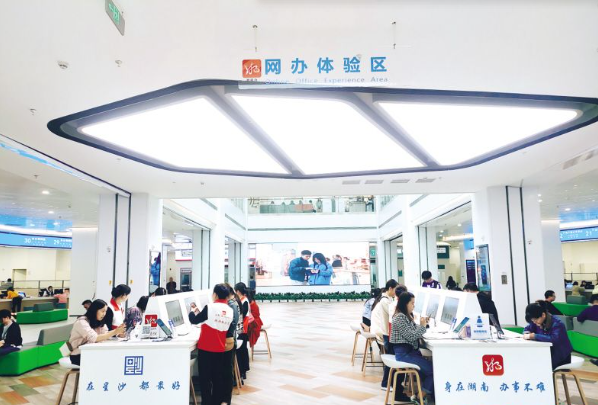 中西部第一！湖南长沙县获中国新型智慧城市百强县第七名(图1)