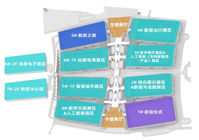 倒计时1天全球70多个城市代表将齐聚杭州智慧城市大会即将启幕(图3)