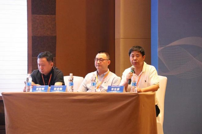 专家云集智慧碰撞2024眼科诊疗新技术研讨会圆满落幕！(图6)