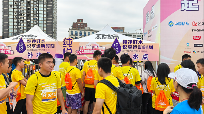 易倍体育网站：中粮可口可乐助力2024湖南城市定向赛圆满举办(图1)