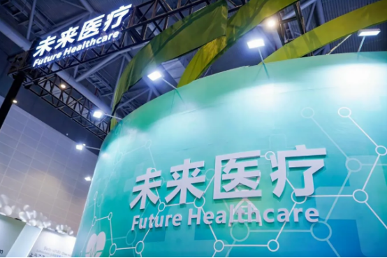 Emc易倍体育：第三届全球数字贸易博览会盛启：数贸未来共创数字生活新篇章(图5)