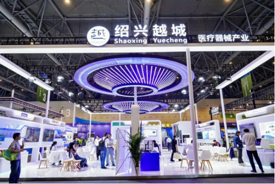 Emc易倍体育：第三届全球数字贸易博览会盛启：数贸未来共创数字生活新篇章(图6)