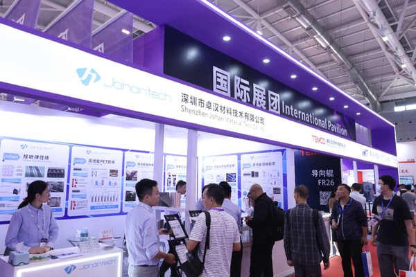 2024深圳国际全触与显示展柔性显示技术展区看点精彩纷呈(图9)