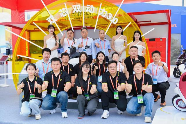 人民出行智慧车联电共创未来城市-暨第21届中国-东盟博览会(图4)
