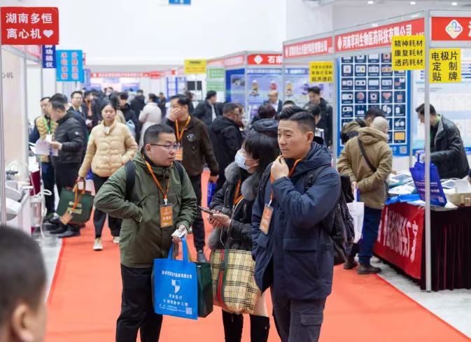 湖北医疗展会-2025年湖北医疗设备展会等您来参与(图1)