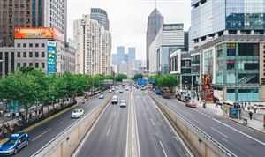 智慧医疗产业政策前景与发展战略研究(图2)