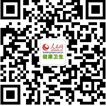 智慧医疗实现疾病预防、干预紧密型智慧医共体构建就医新格局--健康·生活--人民网(图1)