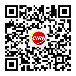 易倍体育网站：2024智慧城市现状、挑战及未来发展趋势分析(图1)