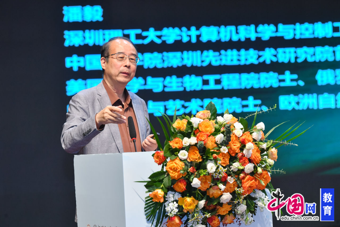 Emc易倍体育：尽显中国智慧医疗的风采这场学术年会在成都中医药大学举办(图6)