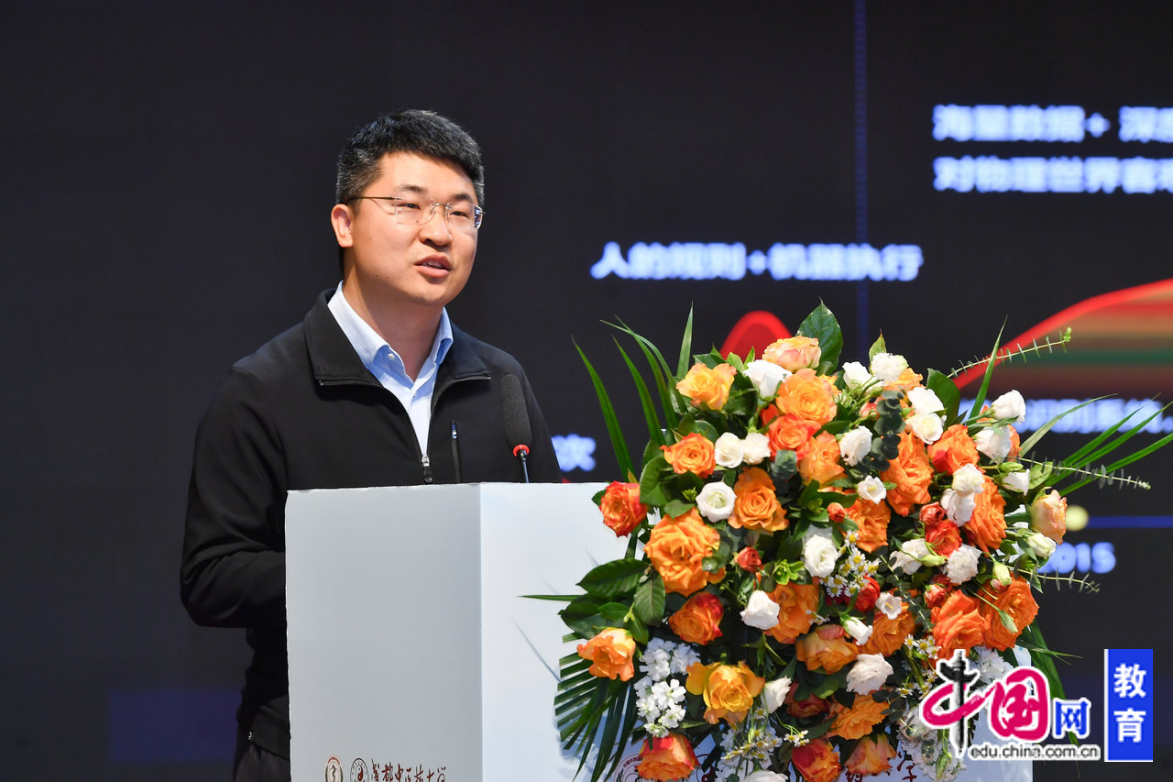 Emc易倍体育：尽显中国智慧医疗的风采这场学术年会在成都中医药大学举办(图7)