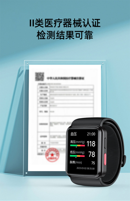 梦网智能闪耀2024深圳智慧养老展以科技之名描绘银发生活新图景(图2)