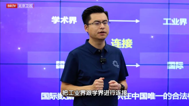 【为你喝彩】今日播出《郑宇：我的智慧城市梦(图5)