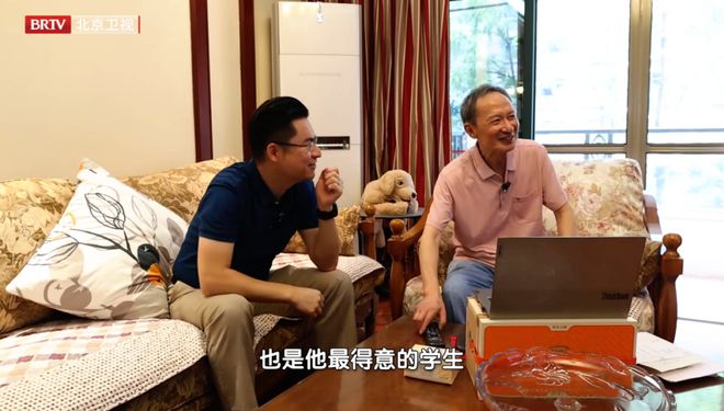 【为你喝彩】今日播出《郑宇：我的智慧城市梦(图4)