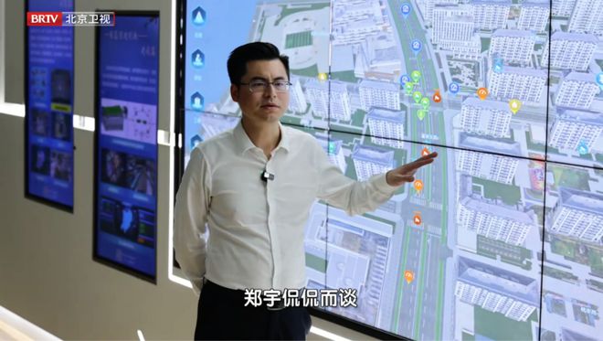 【为你喝彩】今日播出《郑宇：我的智慧城市梦(图3)
