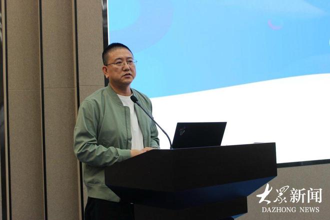 泰山科技论坛——人工智能技术重塑智慧城市论坛成功举办(图8)