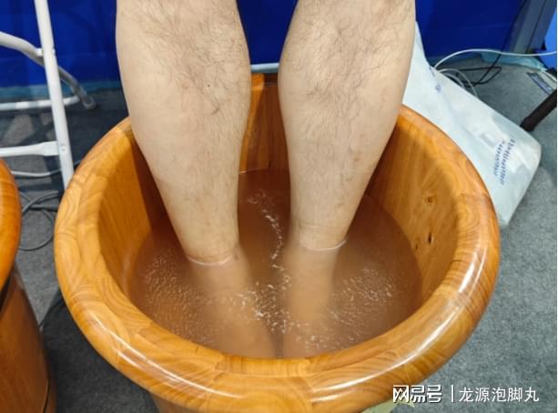 易倍体育网站：2024深圳智慧养老博览会现场体验科学泡脚降尿酸一次见效！(图4)