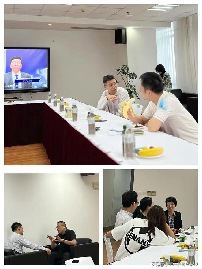 2024环球荟数字经济产业创新创业大赛智慧医疗专题路演成功举办(图11)