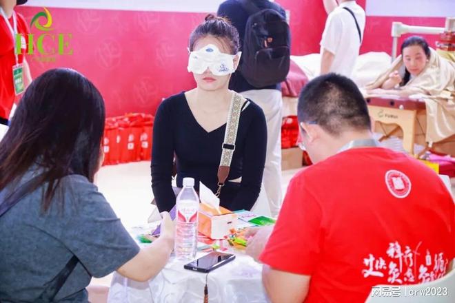 2025广州眼健康展区眼理疗HCE广州健康展(图2)