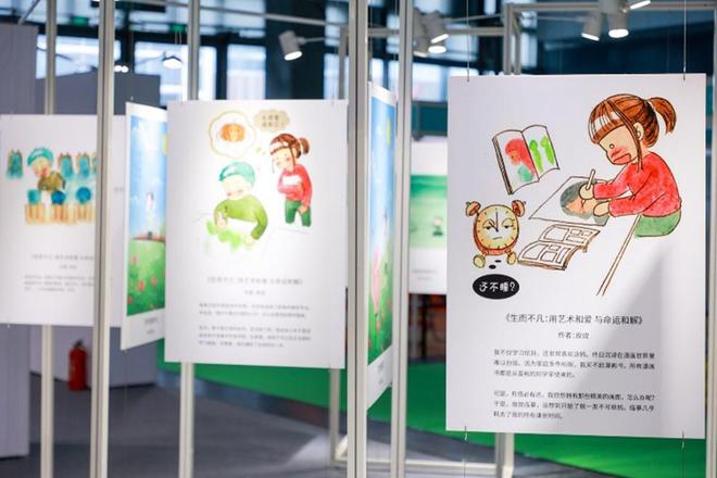 护航儿童健康成长上海儿童健康展盛大启幕(图3)