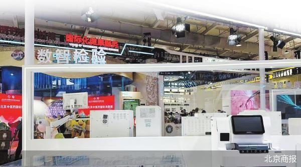 易倍体育网站：智能医疗5000亿蓝海市场可期(图1)