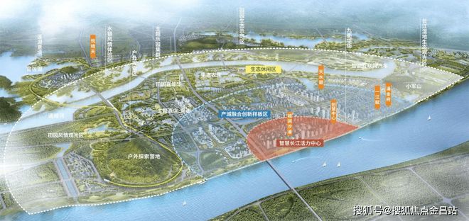 易倍体育网站：2024武汉融创首创国际智慧生态城市首页网站-售楼中心-欢迎您(图1)
