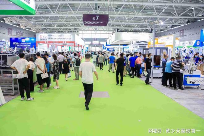 2025中国（广州）国际智慧医疗展览会(图1)