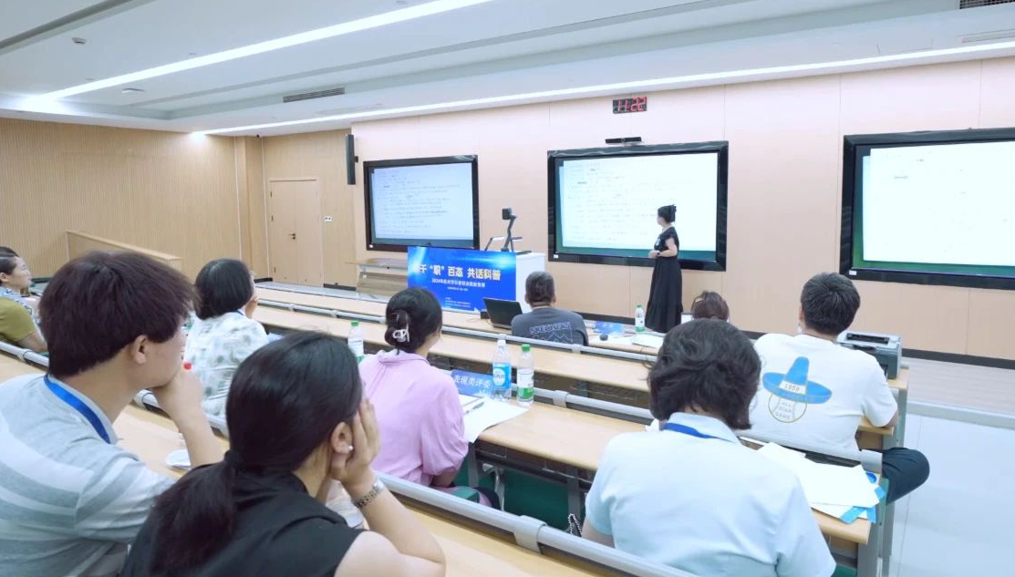 杭州：新质生产力上新“科普之翼”更强劲(图2)
