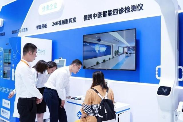 服贸会聚焦：从诊断到治疗AI助力智慧医疗更精准(图2)