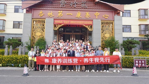 叮当国医：科技赋能中医开启智慧医疗新时代(图3)