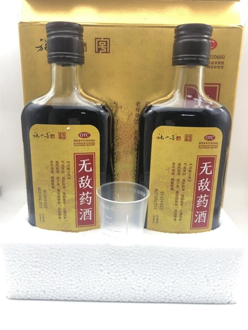叮当国医：科技赋能中医开启智慧医疗新时代(图4)