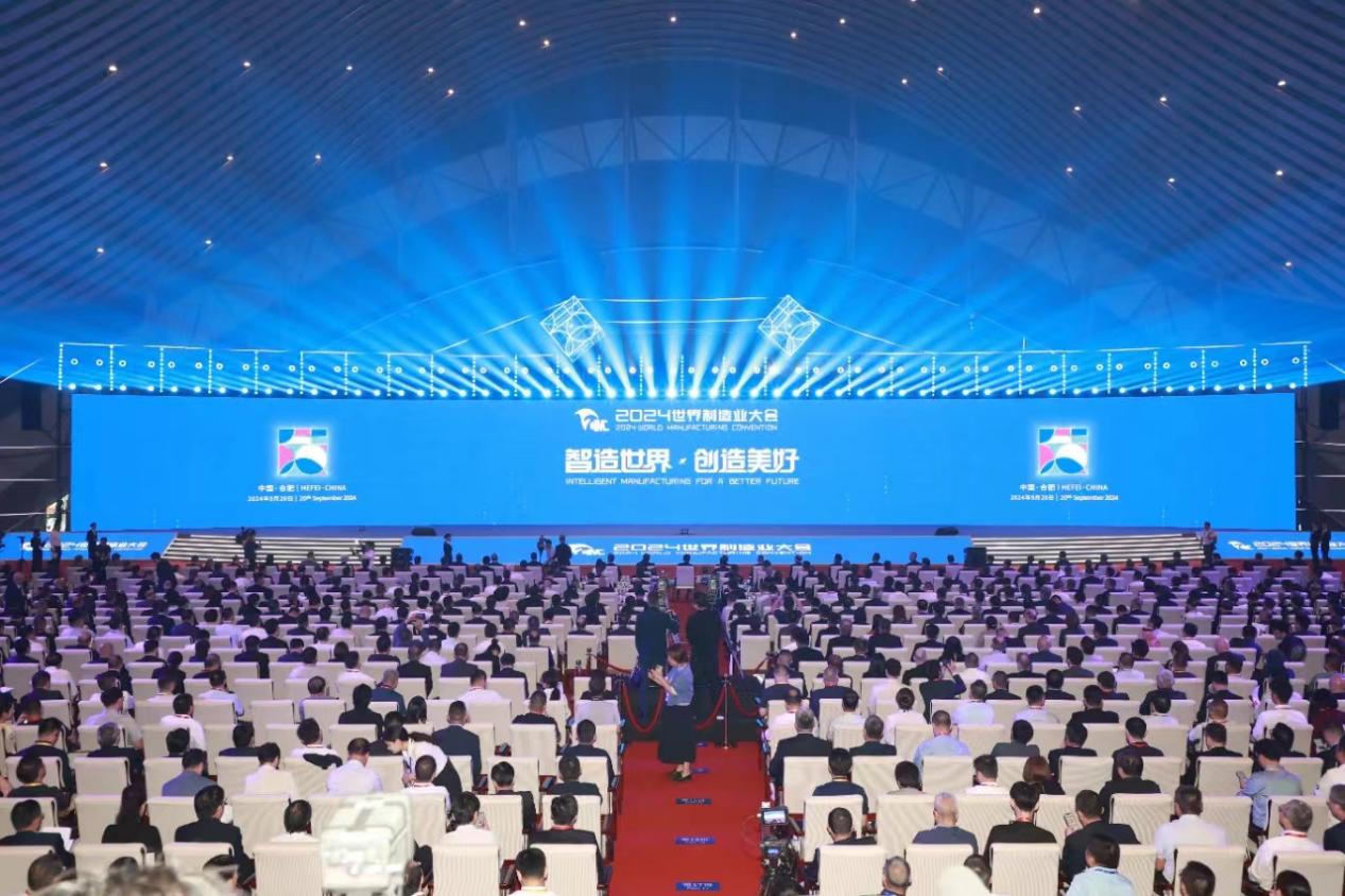 聚焦医疗设备新质生产力中国医疗设备创新产品及技术展示博览会9月20日合肥盛大开幕(图2)