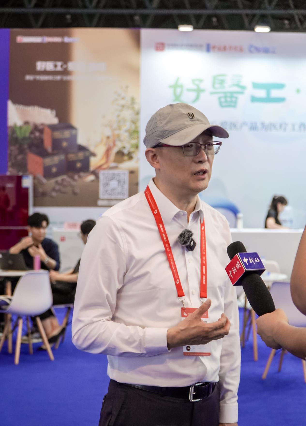 聚焦医疗设备新质生产力中国医疗设备创新产品及技术展示博览会9月20日合肥盛大开幕(图7)