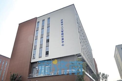 聚焦新质生产力培育前沿产业科技赋能智慧城市高质量发展(图2)