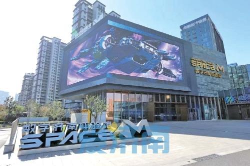 聚焦新质生产力培育前沿产业科技赋能智慧城市高质量发展(图3)