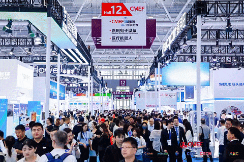 易倍体育网站：已开幕！第90届中国国际医疗器械博览会(CMEF)(图2)