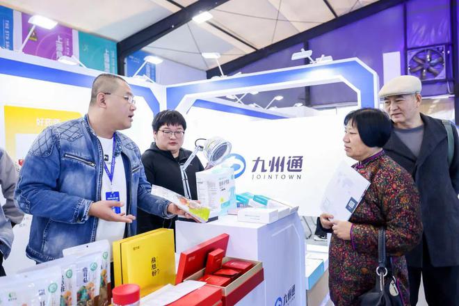 首发首秀集结！开门办工博会人气“流量”化作发展“销量”(图5)