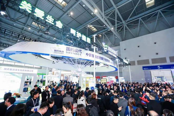 2025第25届营养健康展大健康展北京(图1)