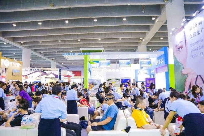 2025第25届营养健康展大健康展北京(图3)