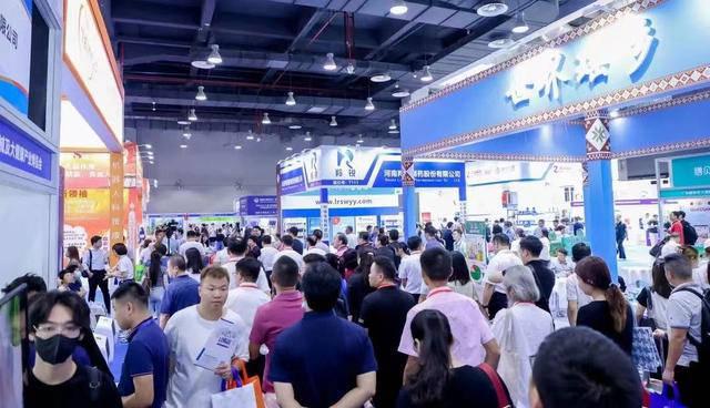 2025第25届营养健康展大健康展北京(图2)
