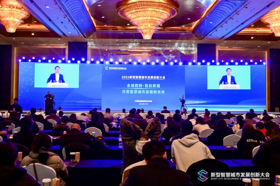 Emc易倍体育：tection(图1)